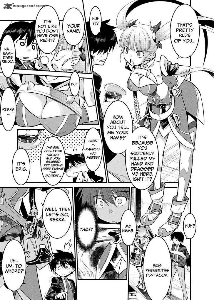 Ore ga Heroine o Tasukesugite Sekai ga Little Mokushiroku!? Chapter 2 page 16