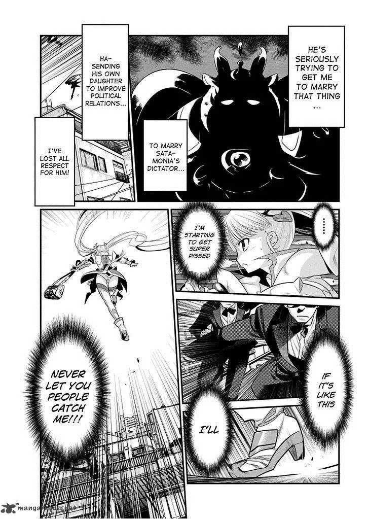 Ore ga Heroine o Tasukesugite Sekai ga Little Mokushiroku!? Chapter 2 page 5