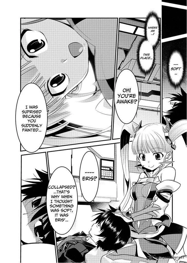 Ore ga Heroine o Tasukesugite Sekai ga Little Mokushiroku!? Chapter 2 page 19