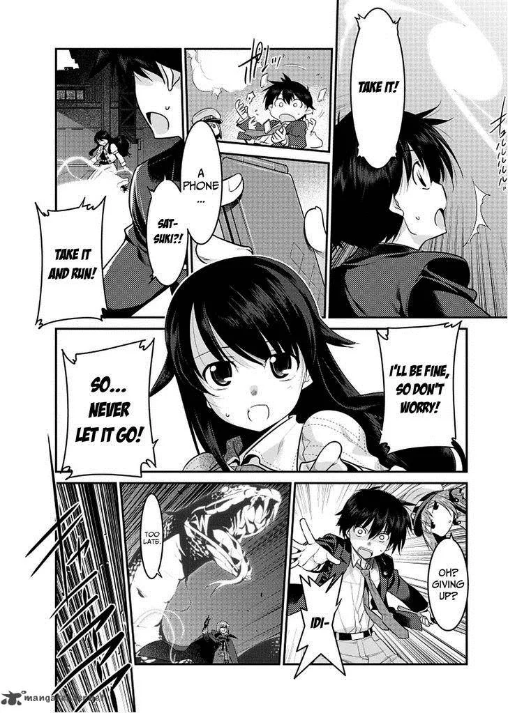 Ore ga Heroine o Tasukesugite Sekai ga Little Mokushiroku!? Chapter 2 page 11