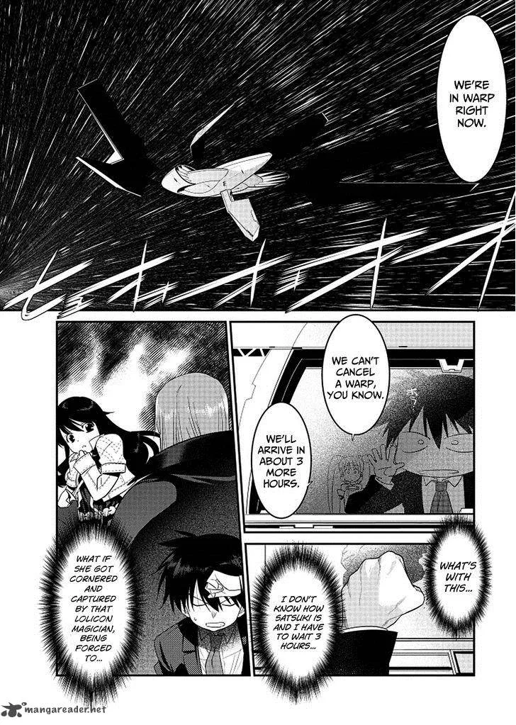 Ore ga Heroine o Tasukesugite Sekai ga Little Mokushiroku!? Chapter 2 page 23