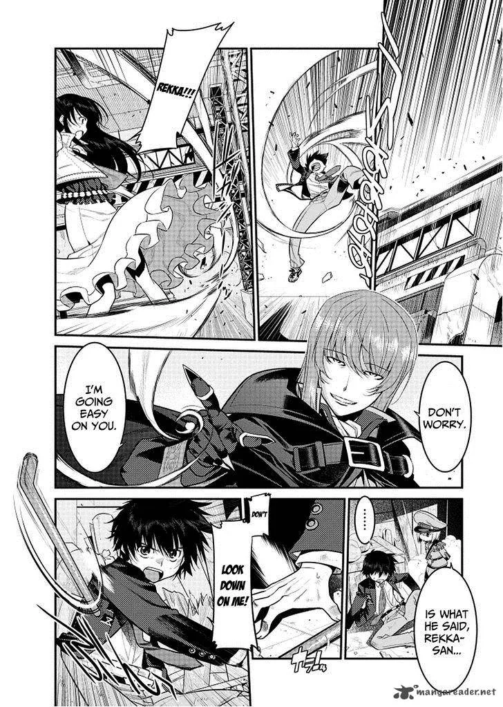 Ore ga Heroine o Tasukesugite Sekai ga Little Mokushiroku!? Chapter 2 page 7