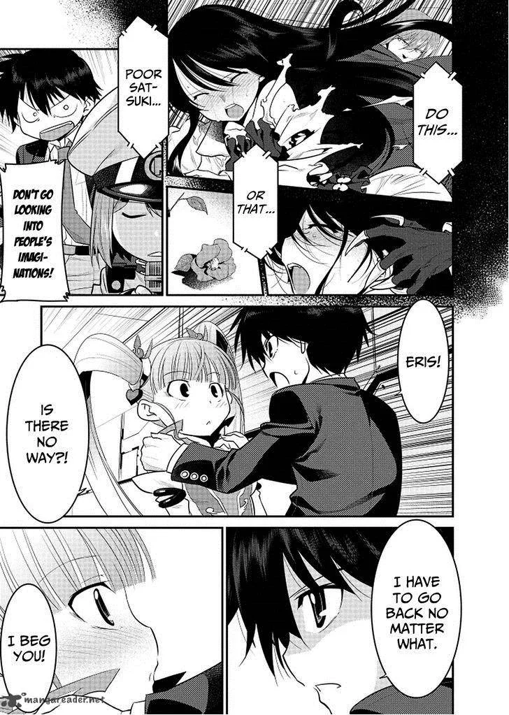 Ore ga Heroine o Tasukesugite Sekai ga Little Mokushiroku!? Chapter 2 page 24