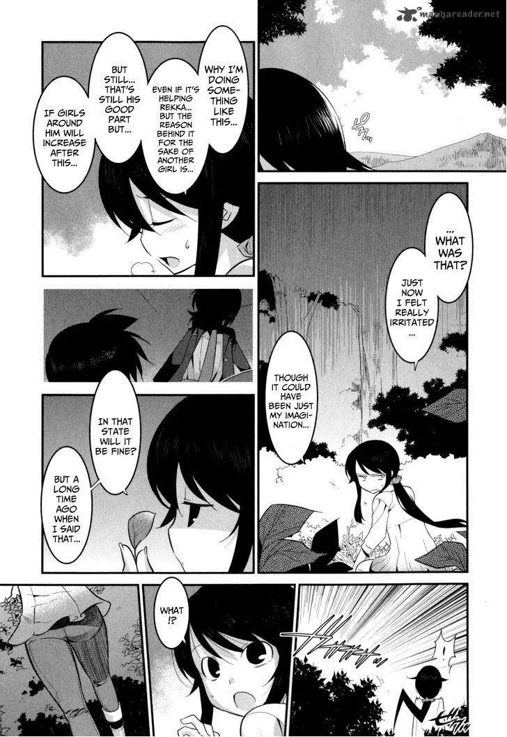 Ore ga Heroine o Tasukesugite Sekai ga Little Mokushiroku!? Chapter 20 page 14