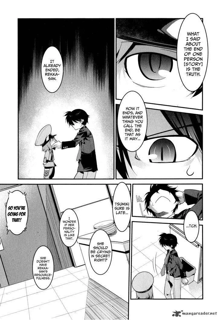 Ore ga Heroine o Tasukesugite Sekai ga Little Mokushiroku!? Chapter 20 page 8
