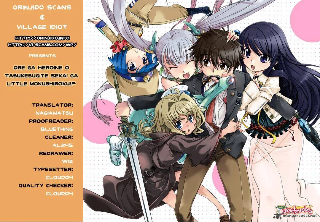Ore ga Heroine o Tasukesugite Sekai ga Little Mokushiroku!? Chapter 20 page 1