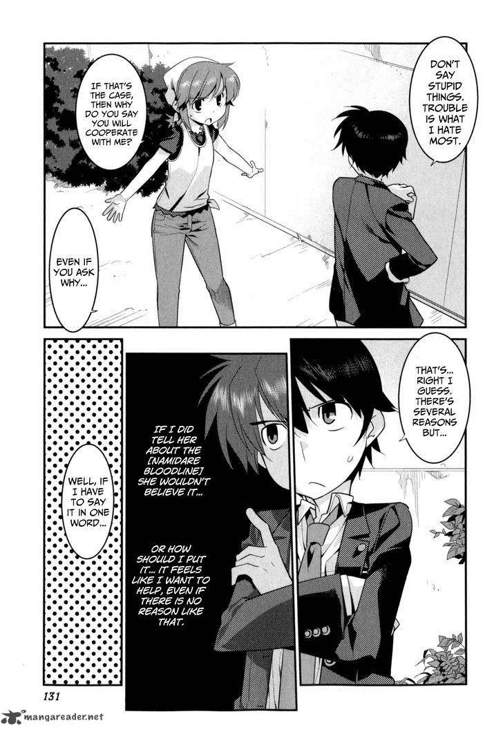 Ore ga Heroine o Tasukesugite Sekai ga Little Mokushiroku!? Chapter 20 page 19