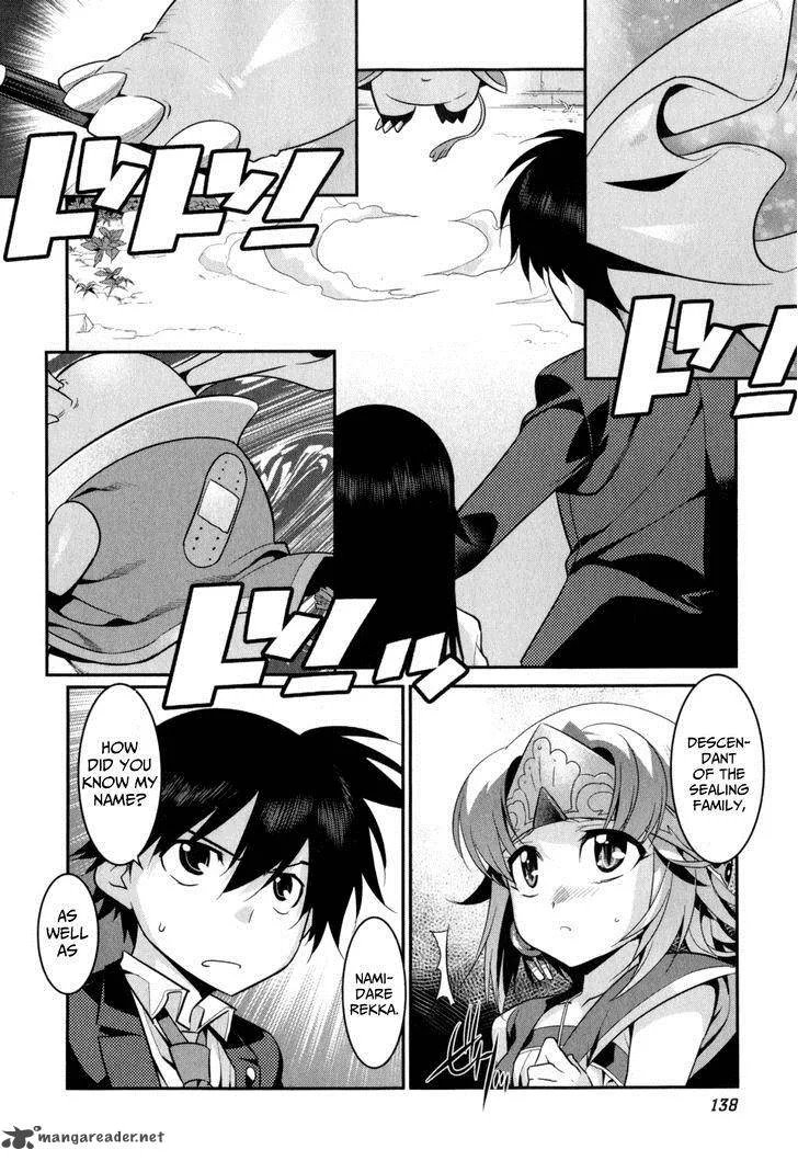 Ore ga Heroine o Tasukesugite Sekai ga Little Mokushiroku!? Chapter 20 page 26