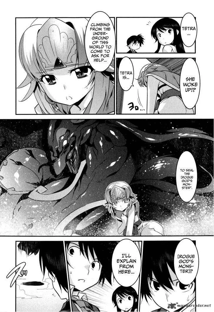 Ore ga Heroine o Tasukesugite Sekai ga Little Mokushiroku!? Chapter 20 page 25