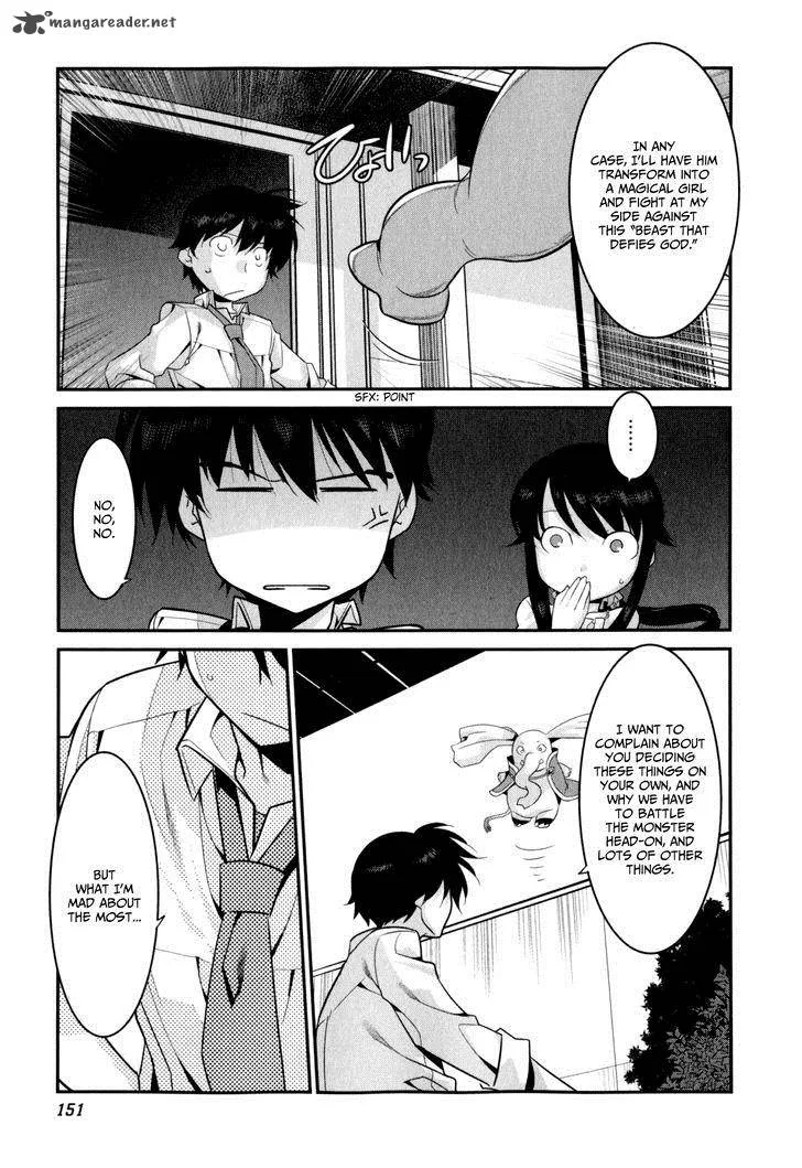 Ore ga Heroine o Tasukesugite Sekai ga Little Mokushiroku!? Chapter 21 page 12
