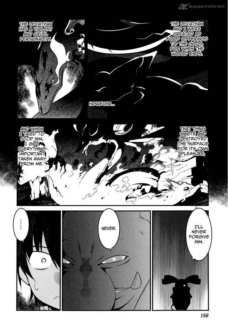 Ore ga Heroine o Tasukesugite Sekai ga Little Mokushiroku!? Chapter 21 page 17