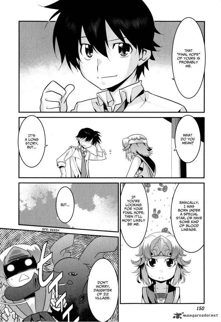 Ore ga Heroine o Tasukesugite Sekai ga Little Mokushiroku!? Chapter 21 page 11