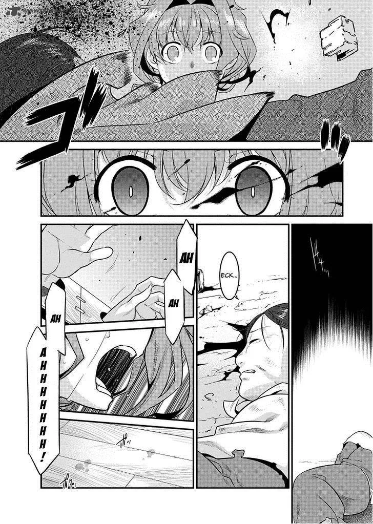 Ore ga Heroine o Tasukesugite Sekai ga Little Mokushiroku!? Chapter 3 page 14