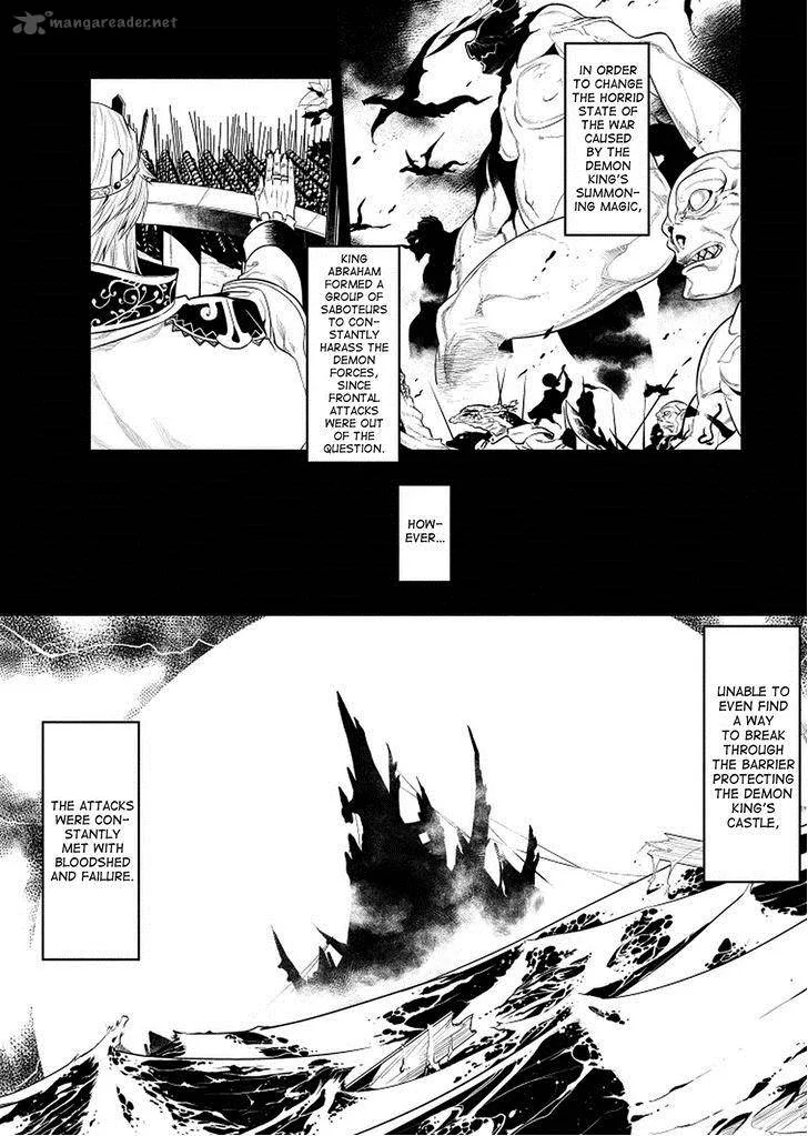 Ore ga Heroine o Tasukesugite Sekai ga Little Mokushiroku!? Chapter 3 page 3