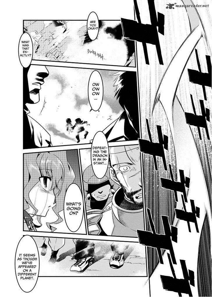 Ore ga Heroine o Tasukesugite Sekai ga Little Mokushiroku!? Chapter 3 page 17