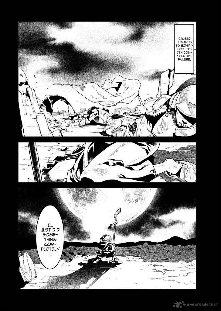 Ore ga Heroine o Tasukesugite Sekai ga Little Mokushiroku!? Chapter 3 page 6