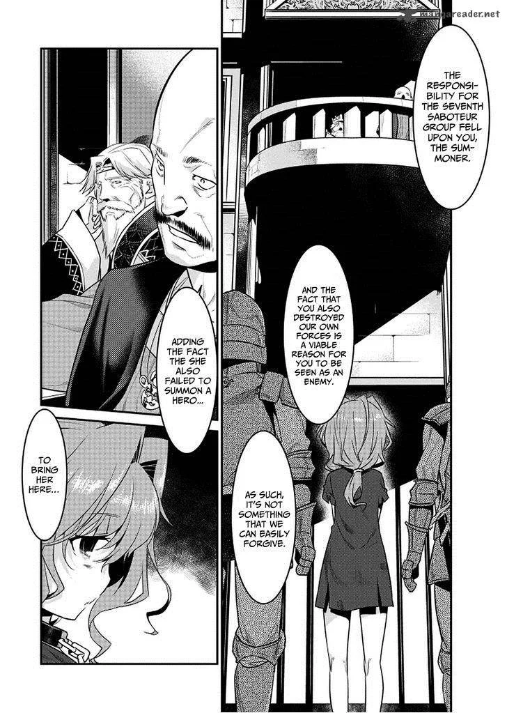Ore ga Heroine o Tasukesugite Sekai ga Little Mokushiroku!? Chapter 3 page 10