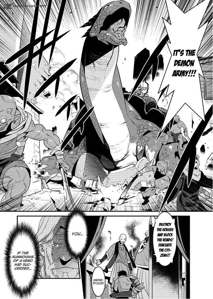 Ore ga Heroine o Tasukesugite Sekai ga Little Mokushiroku!? Chapter 3 page 12