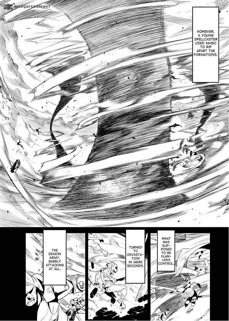 Ore ga Heroine o Tasukesugite Sekai ga Little Mokushiroku!? Chapter 3 page 5