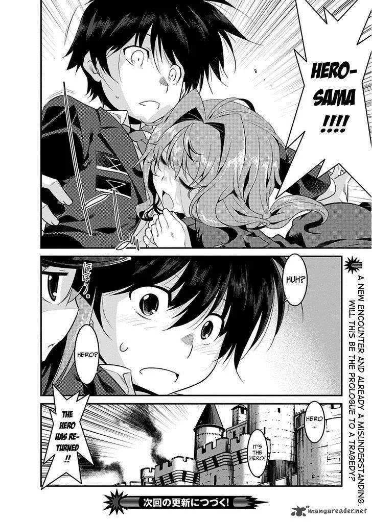 Ore ga Heroine o Tasukesugite Sekai ga Little Mokushiroku!? Chapter 3 page 19