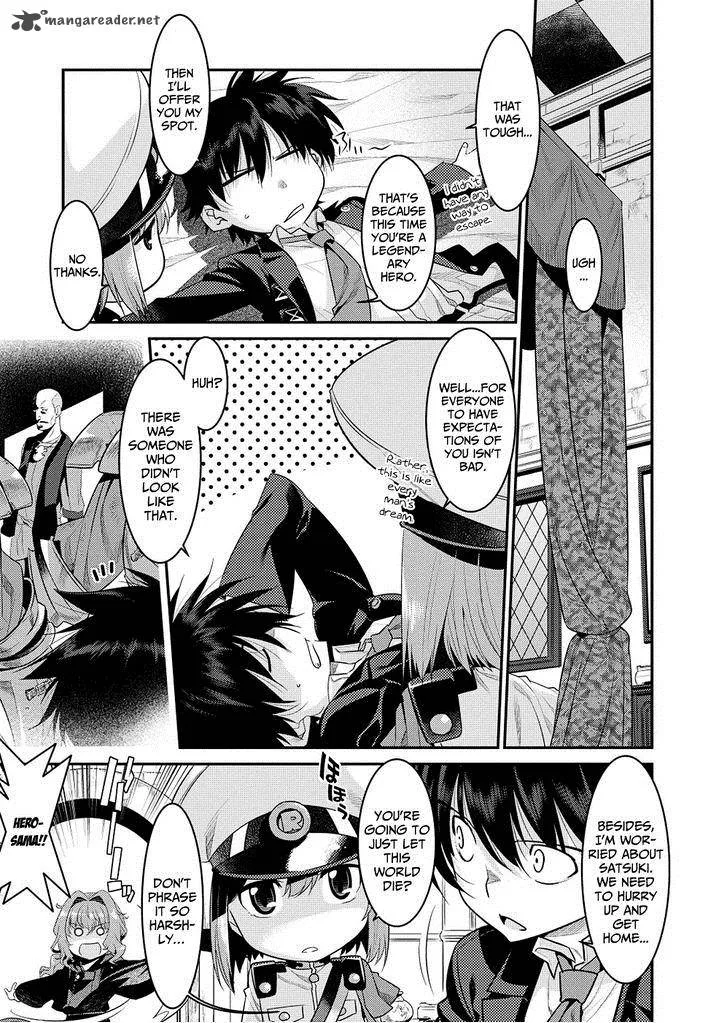Ore ga Heroine o Tasukesugite Sekai ga Little Mokushiroku!? Chapter 4 page 4