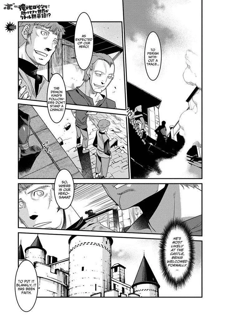 Ore ga Heroine o Tasukesugite Sekai ga Little Mokushiroku!? Chapter 4 page 2