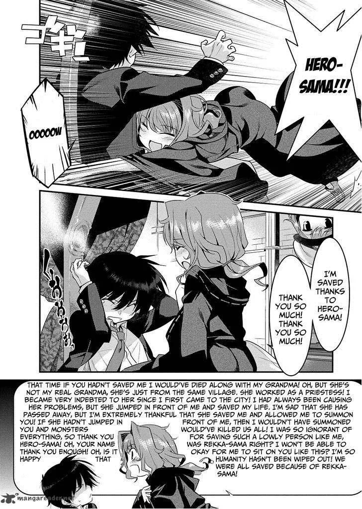 Ore ga Heroine o Tasukesugite Sekai ga Little Mokushiroku!? Chapter 4 page 5