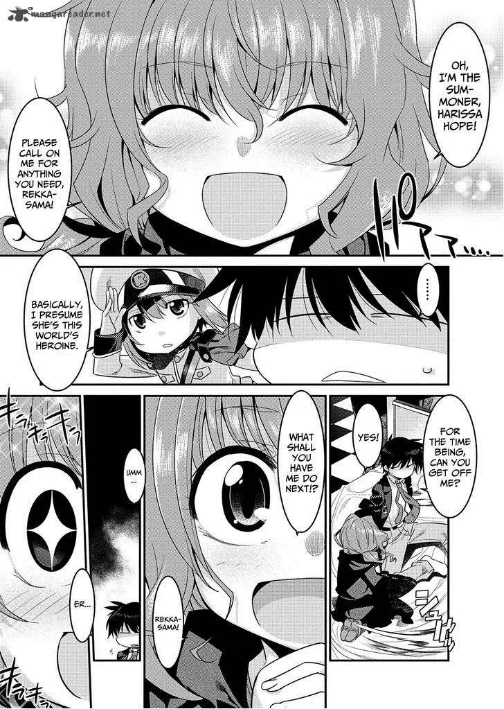 Ore ga Heroine o Tasukesugite Sekai ga Little Mokushiroku!? Chapter 4 page 6