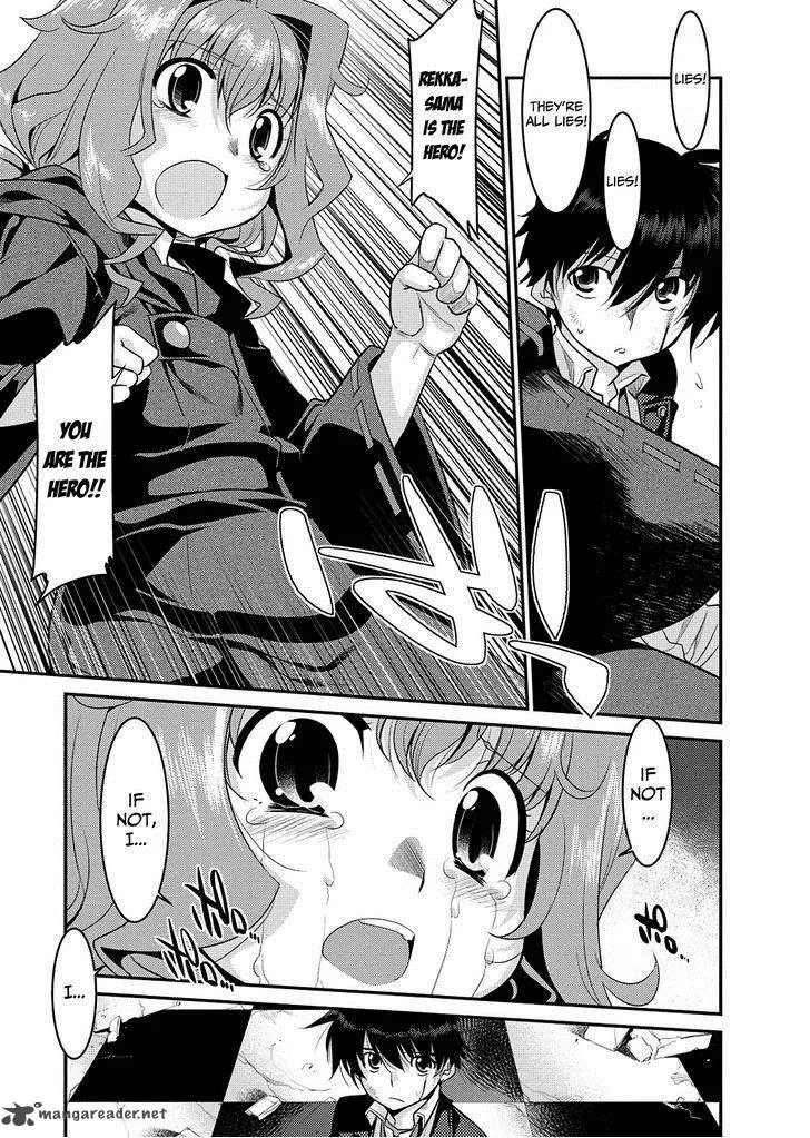 Ore ga Heroine o Tasukesugite Sekai ga Little Mokushiroku!? Chapter 4 page 16