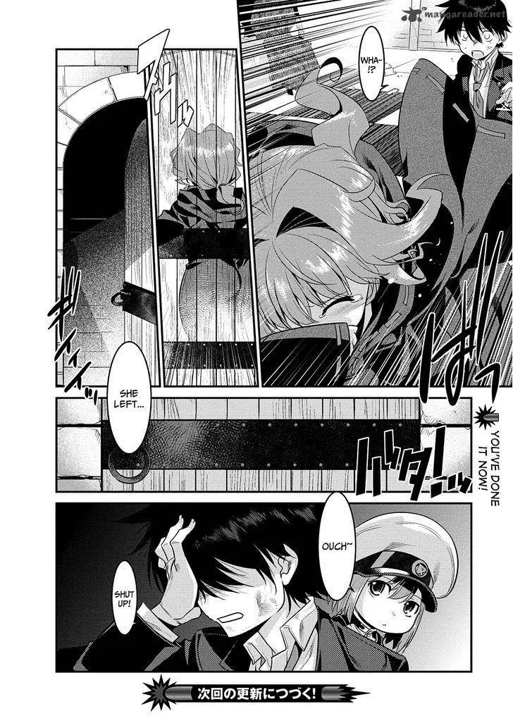 Ore ga Heroine o Tasukesugite Sekai ga Little Mokushiroku!? Chapter 4 page 17