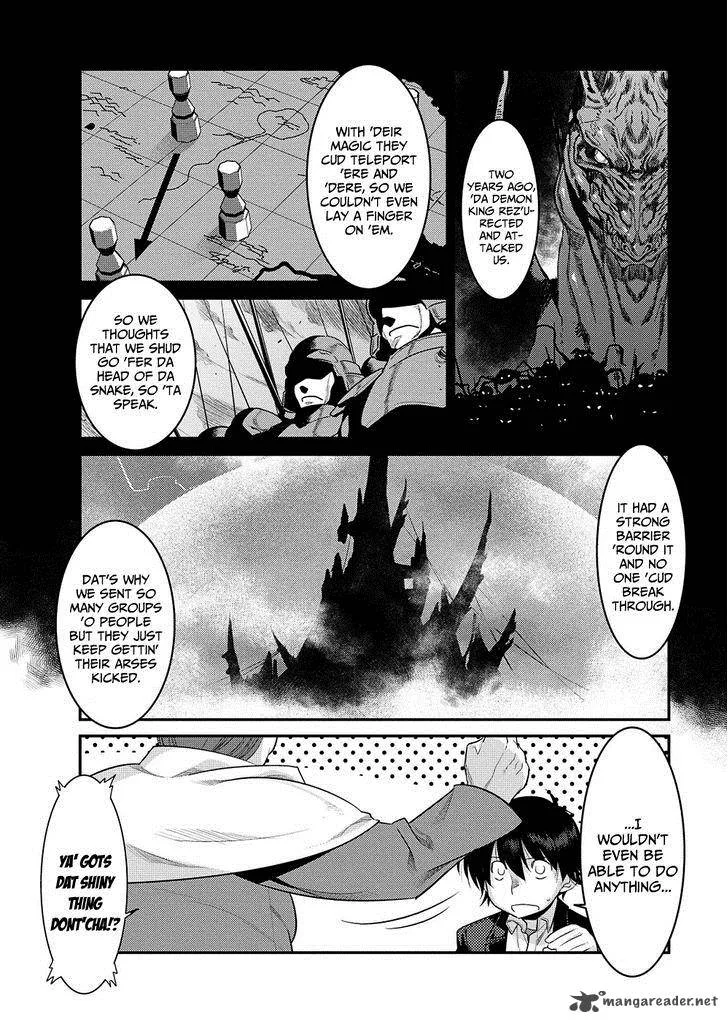 Ore ga Heroine o Tasukesugite Sekai ga Little Mokushiroku!? Chapter 5 page 7