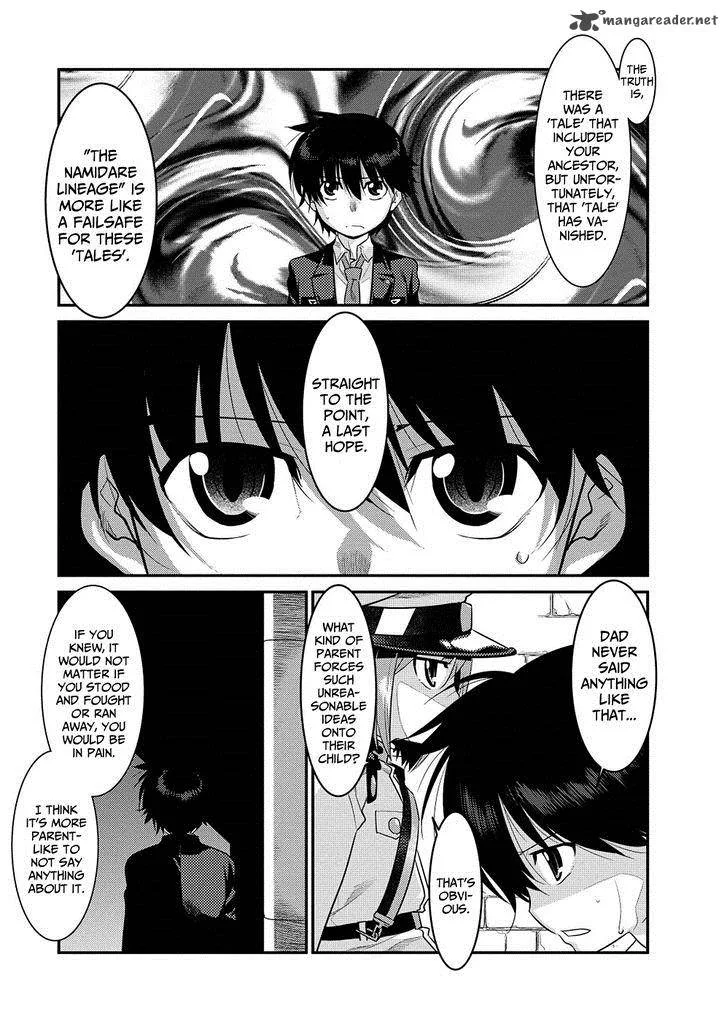 Ore ga Heroine o Tasukesugite Sekai ga Little Mokushiroku!? Chapter 5 page 12