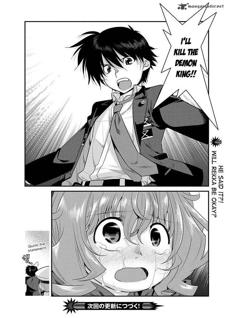 Ore ga Heroine o Tasukesugite Sekai ga Little Mokushiroku!? Chapter 5 page 24