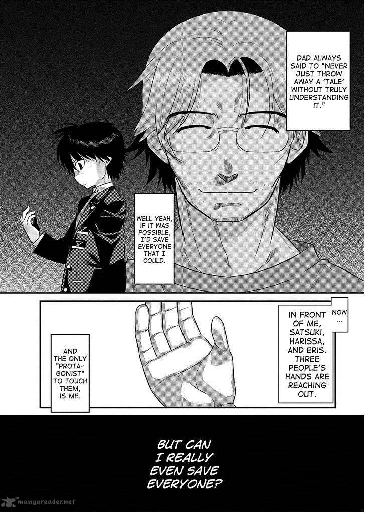 Ore ga Heroine o Tasukesugite Sekai ga Little Mokushiroku!? Chapter 5 page 13
