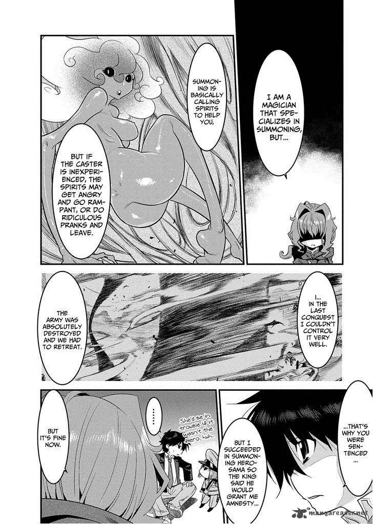Ore ga Heroine o Tasukesugite Sekai ga Little Mokushiroku!? Chapter 5 page 21