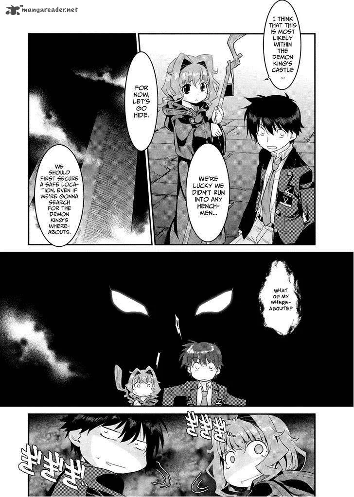 Ore ga Heroine o Tasukesugite Sekai ga Little Mokushiroku!? Chapter 6 page 18