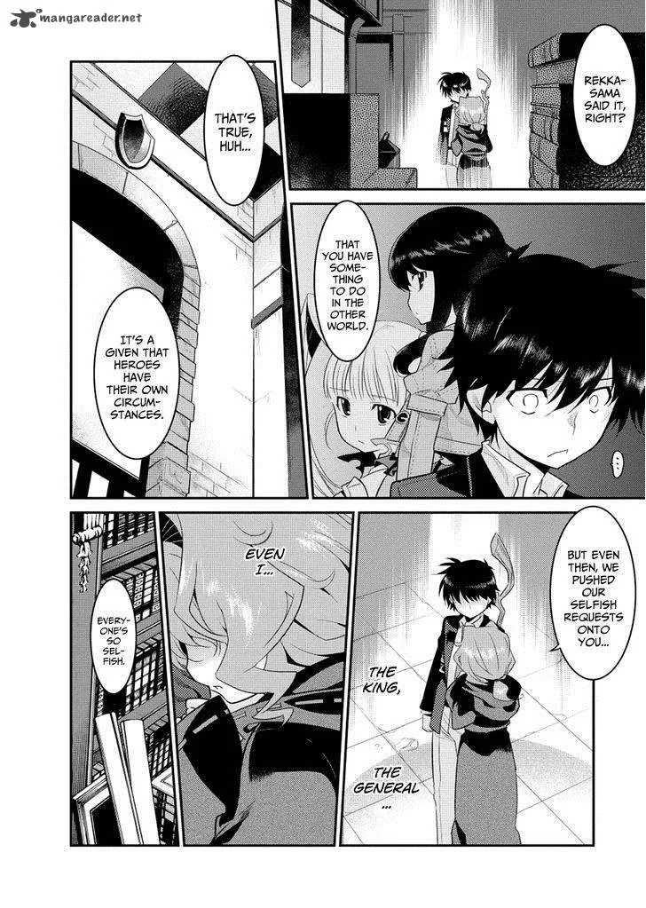 Ore ga Heroine o Tasukesugite Sekai ga Little Mokushiroku!? Chapter 6 page 13