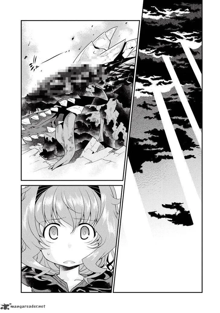 Ore ga Heroine o Tasukesugite Sekai ga Little Mokushiroku!? Chapter 7 page 18