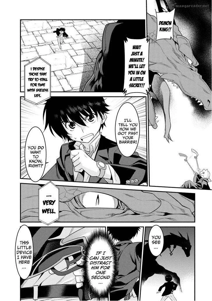 Ore ga Heroine o Tasukesugite Sekai ga Little Mokushiroku!? Chapter 7 page 9