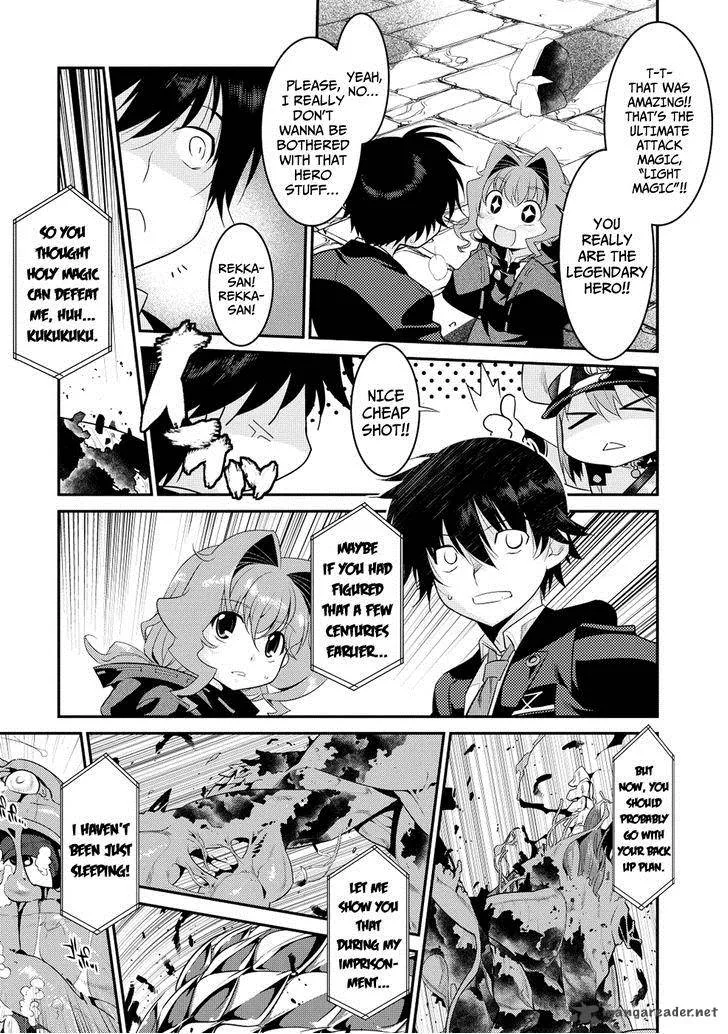 Ore ga Heroine o Tasukesugite Sekai ga Little Mokushiroku!? Chapter 7 page 12