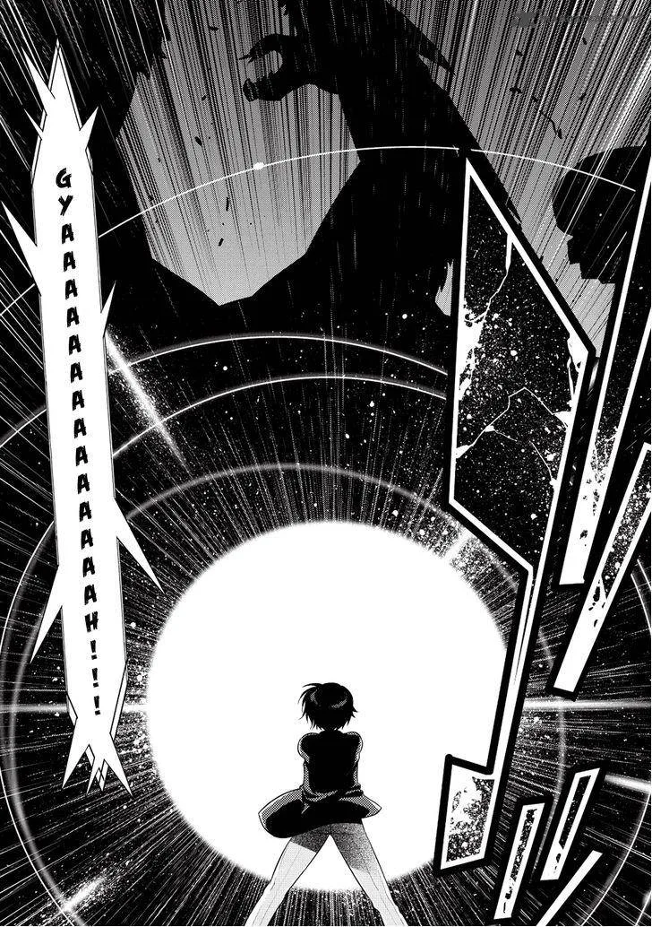 Ore ga Heroine o Tasukesugite Sekai ga Little Mokushiroku!? Chapter 7 page 14
