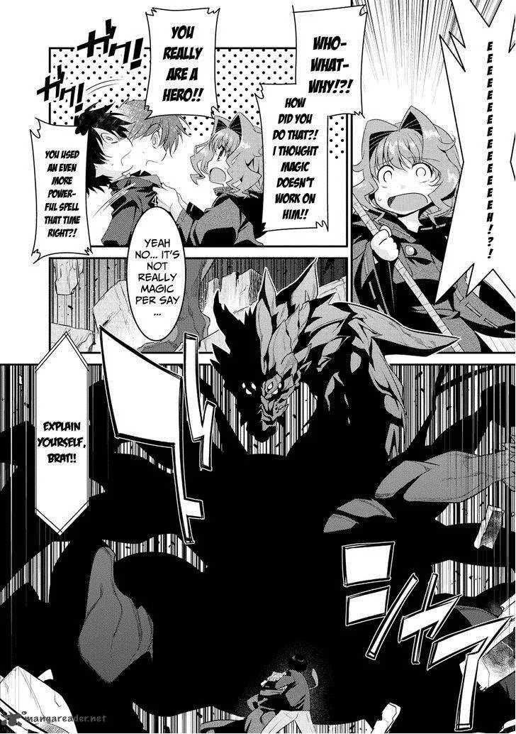 Ore ga Heroine o Tasukesugite Sekai ga Little Mokushiroku!? Chapter 7 page 16