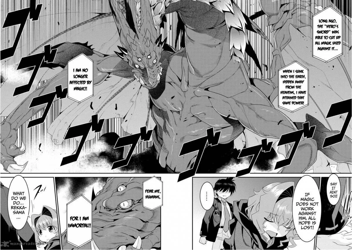 Ore ga Heroine o Tasukesugite Sekai ga Little Mokushiroku!? Chapter 7 page 13