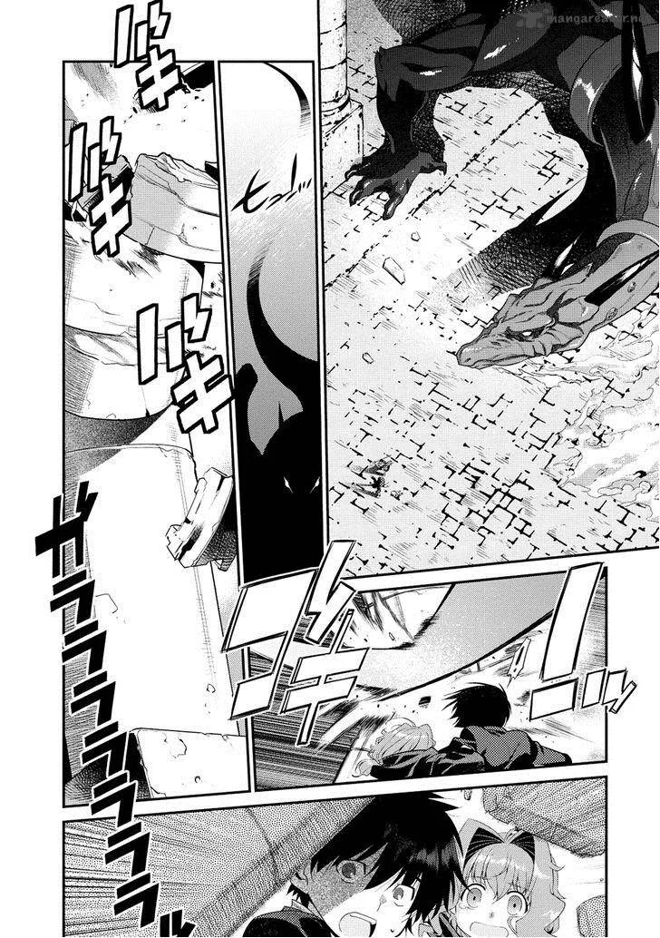 Ore ga Heroine o Tasukesugite Sekai ga Little Mokushiroku!? Chapter 7 page 5