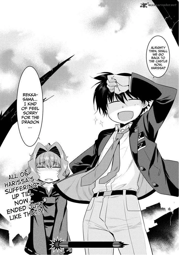 Ore ga Heroine o Tasukesugite Sekai ga Little Mokushiroku!? Chapter 7 page 19