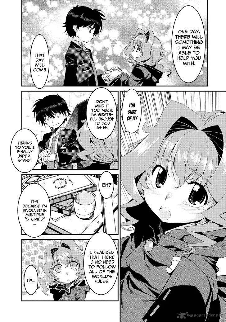 Ore ga Heroine o Tasukesugite Sekai ga Little Mokushiroku!? Chapter 8 page 7