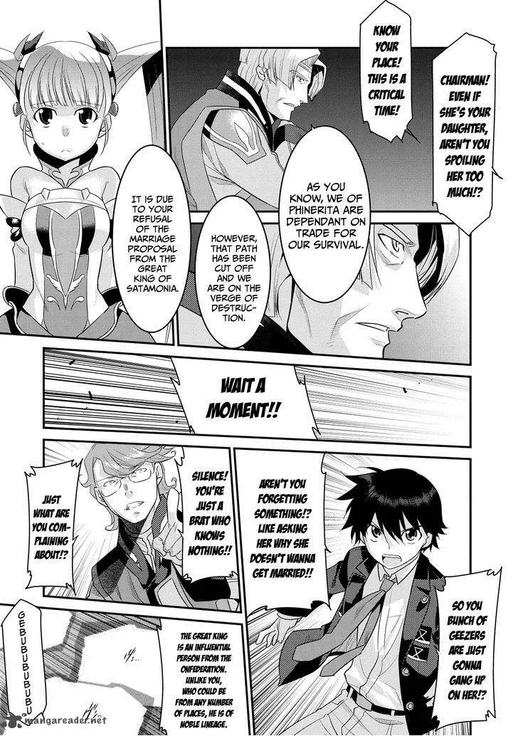 Ore ga Heroine o Tasukesugite Sekai ga Little Mokushiroku!? Chapter 8 page 23