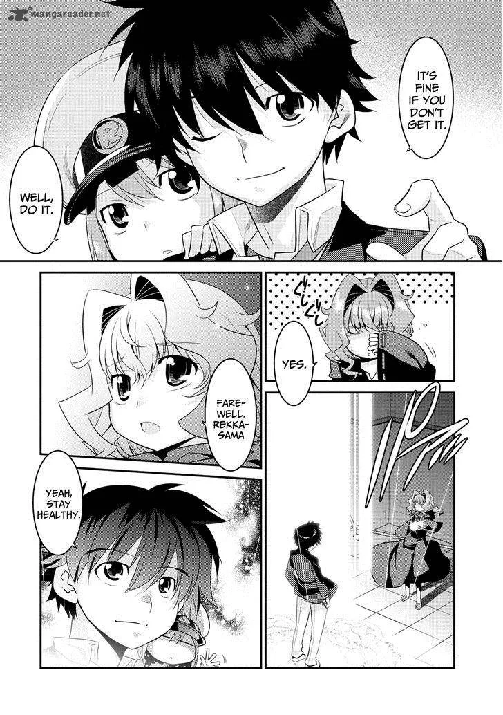 Ore ga Heroine o Tasukesugite Sekai ga Little Mokushiroku!? Chapter 8 page 8
