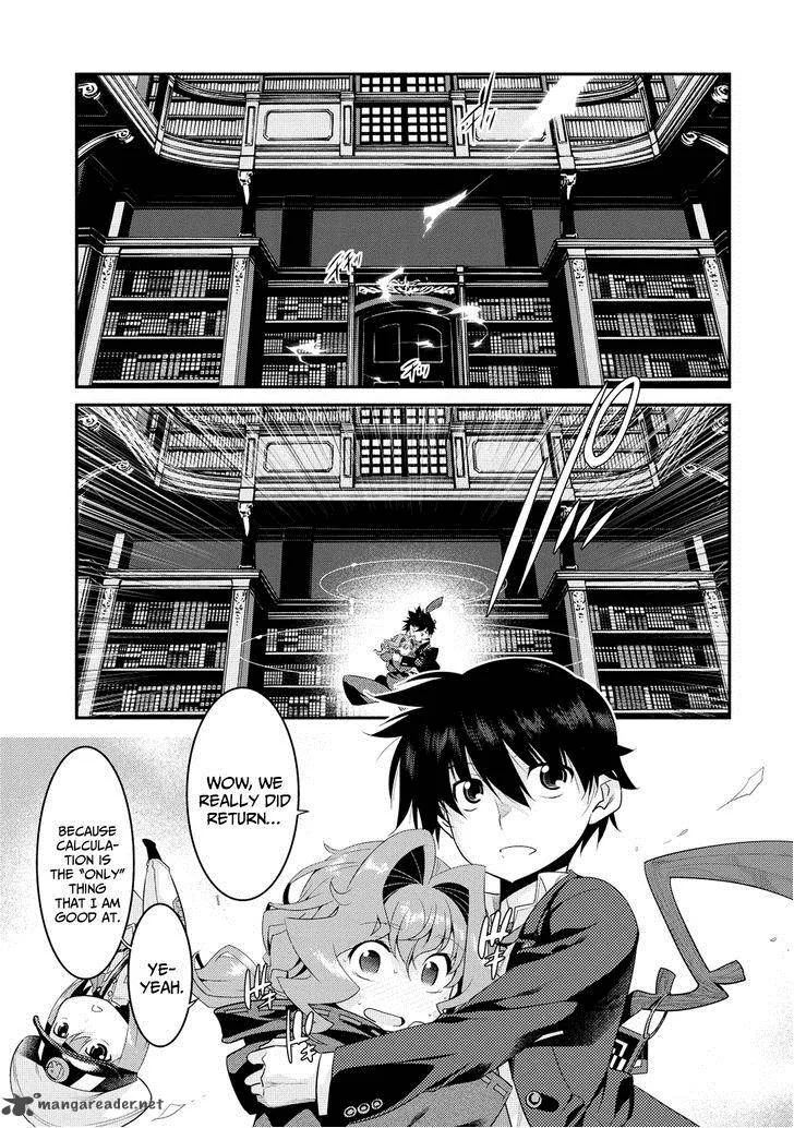 Ore ga Heroine o Tasukesugite Sekai ga Little Mokushiroku!? Chapter 8 page 3