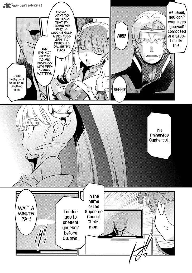 Ore ga Heroine o Tasukesugite Sekai ga Little Mokushiroku!? Chapter 8 page 17